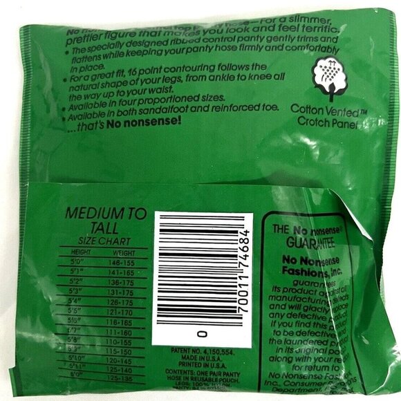 No Nonsense Womens Vintage 90s Pantyhose Control Top Medium to Tall 46 Brown USA - Picture 2 of 2